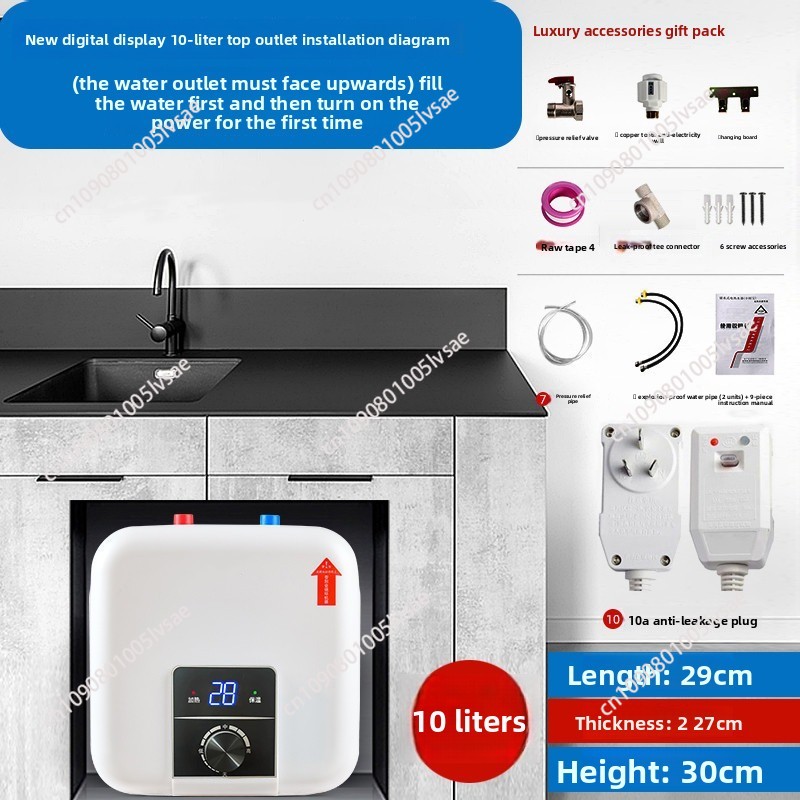 Ev Aletleri Elektrikli Su Isıt - Kitchen Appliances Electric incelemesi ve fiyatı