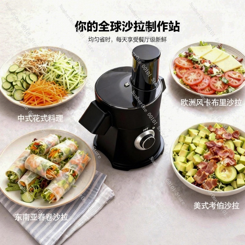 Premium Çok Fonksiyonlu Elektr - Kitchen Appliances Electric incelemesi ve fiyatı